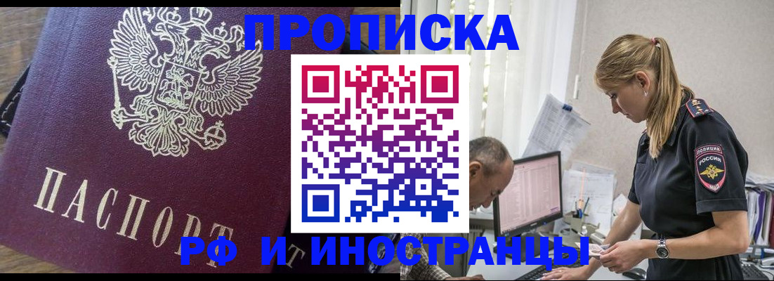 форма 3 в Красноуральске